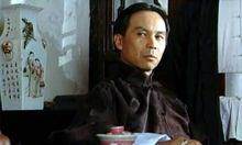 金书贵