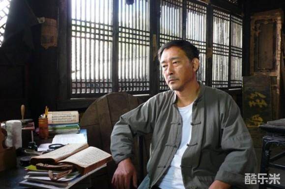 樊志起