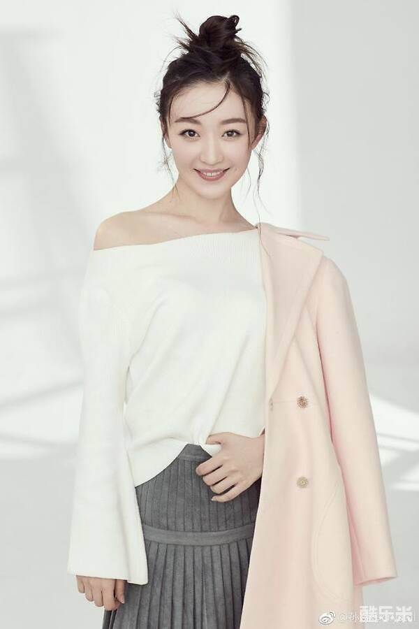 孙婉婷