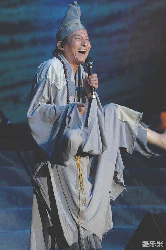 游本昌