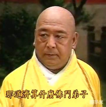 伊明铎