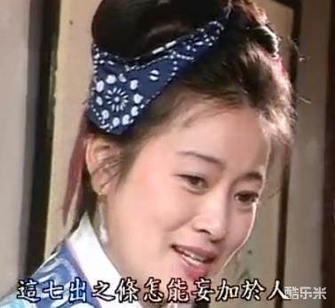 傅志娟