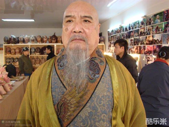 马子俊