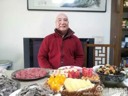 马子俊