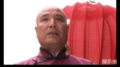 马子俊