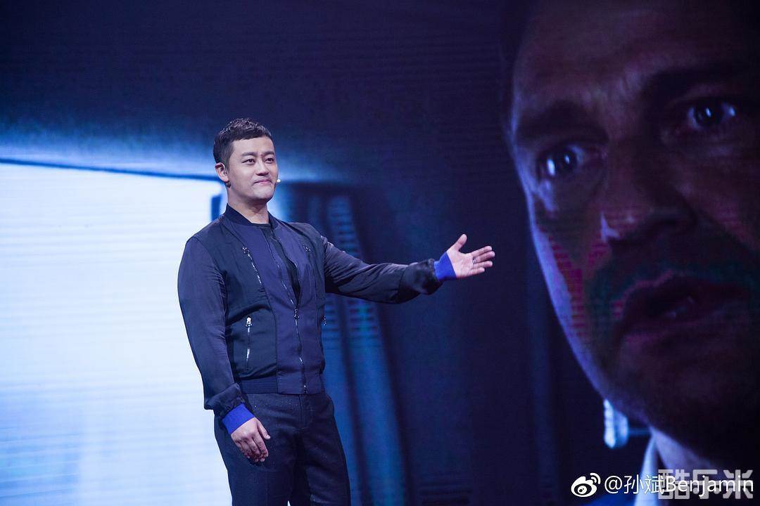 孙斌