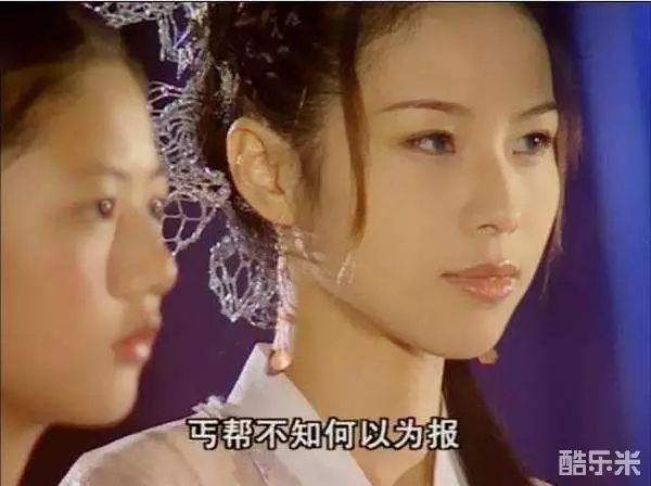胡小冉
