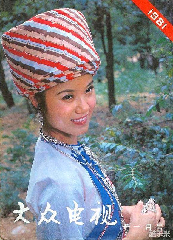 刘芳