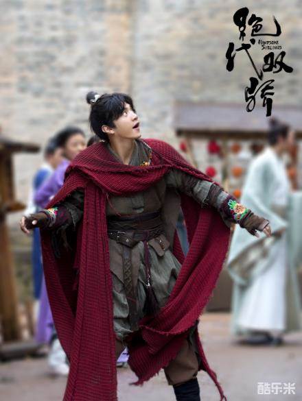 绝代双骄