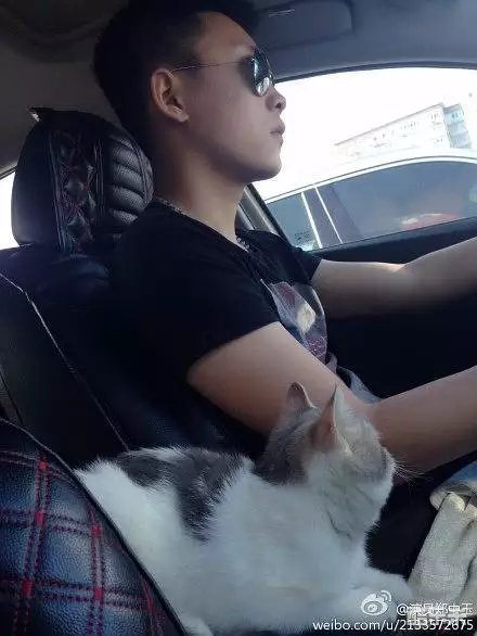 郑中玉