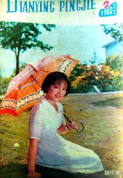 黄梅莹