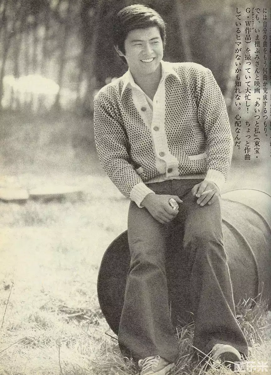 三浦友和