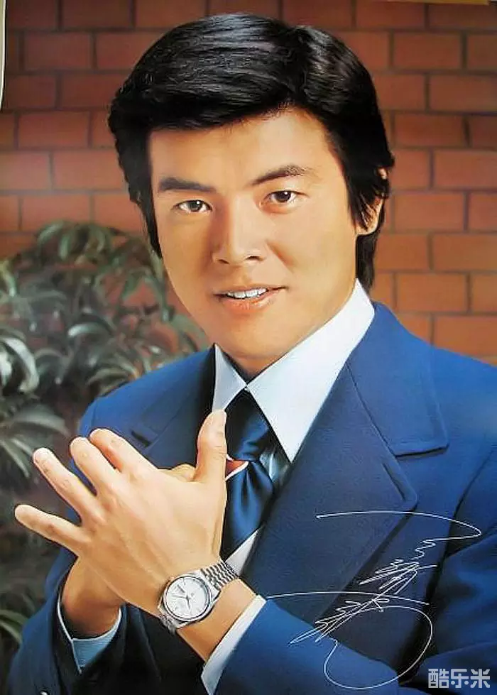 三浦友和