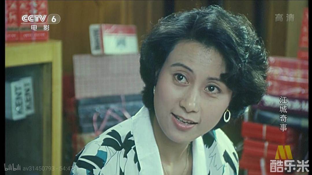 徐幸