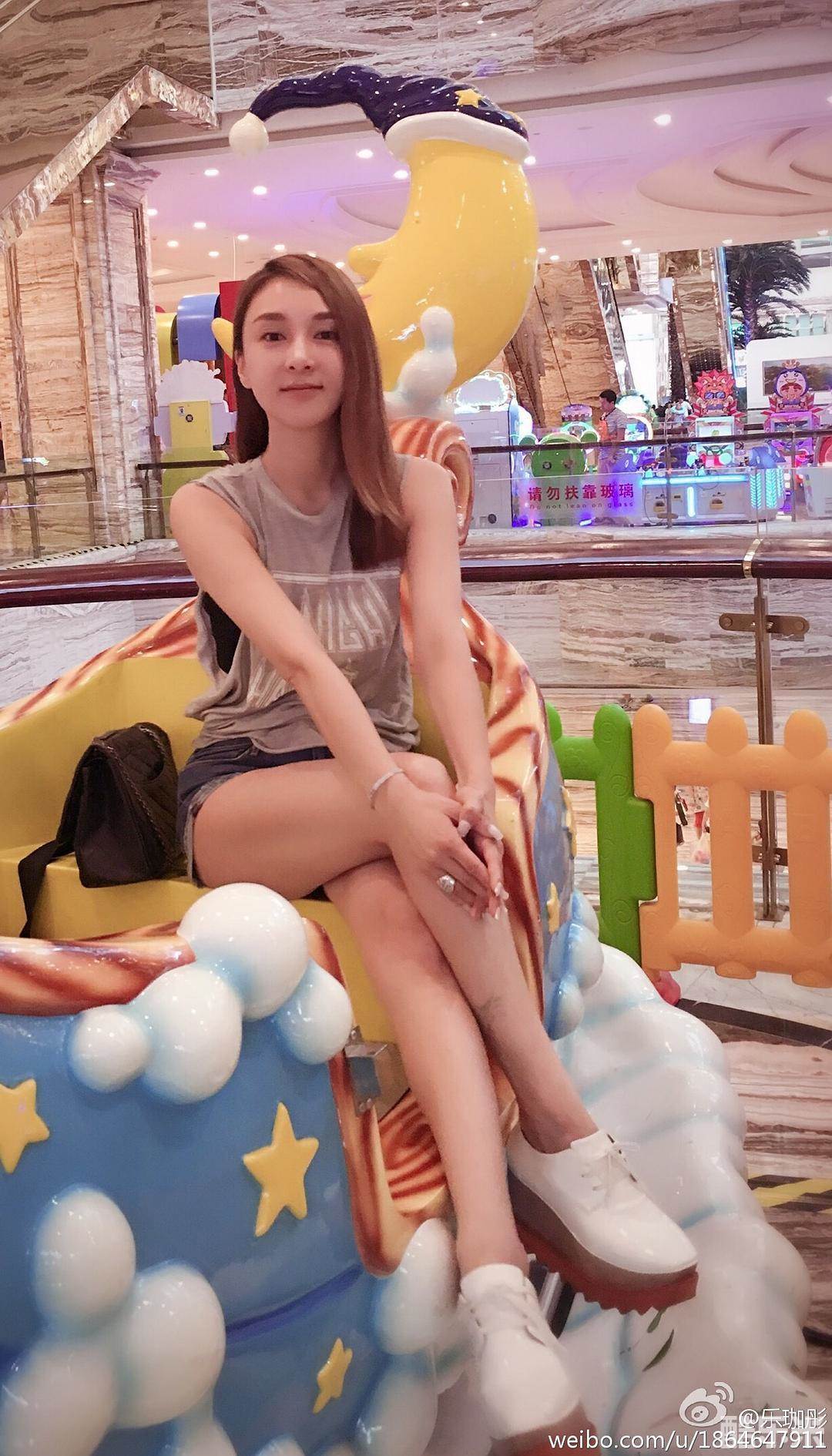 乐珈彤