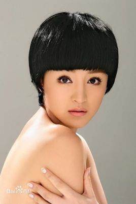 方圆