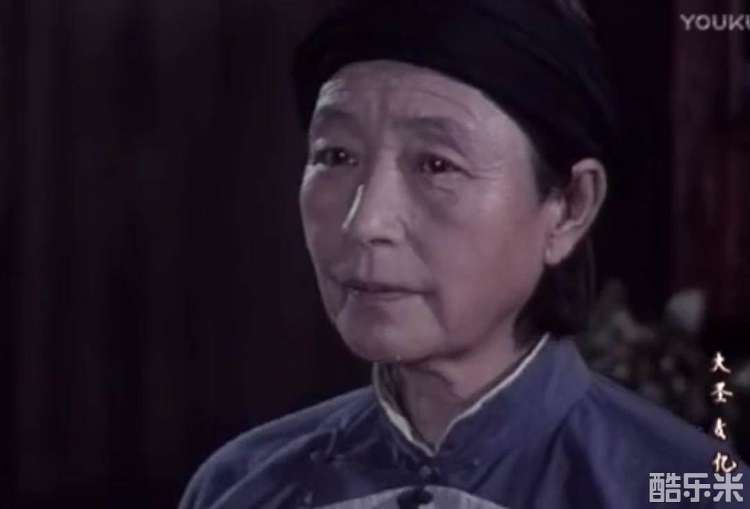 黄素影