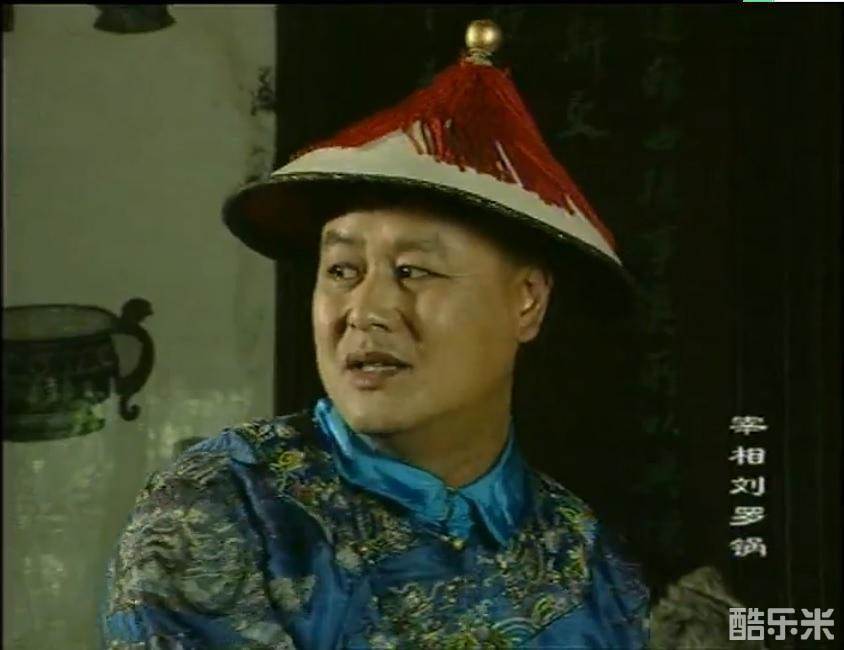 洪宗义