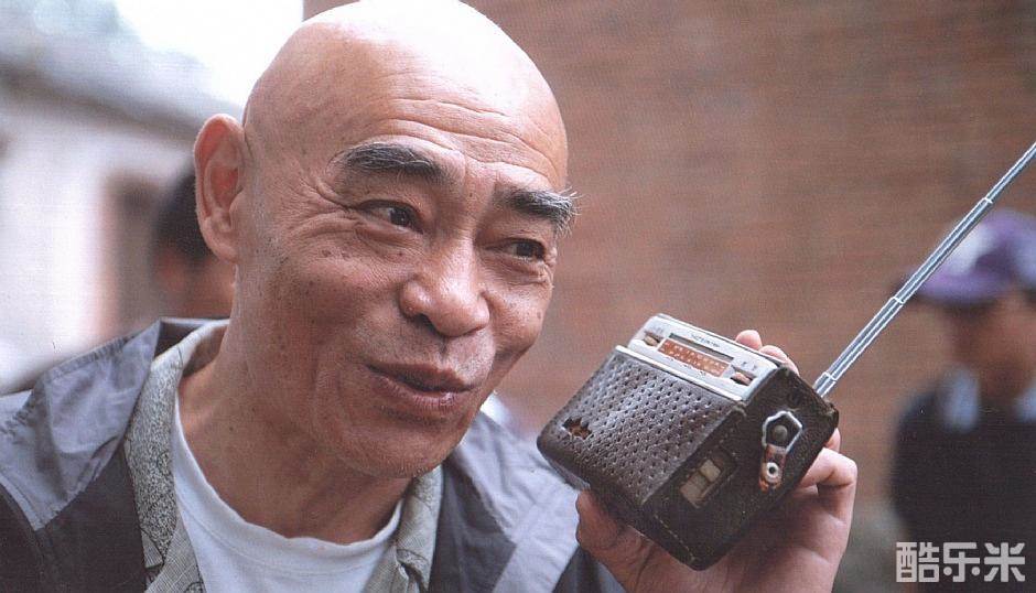 方征