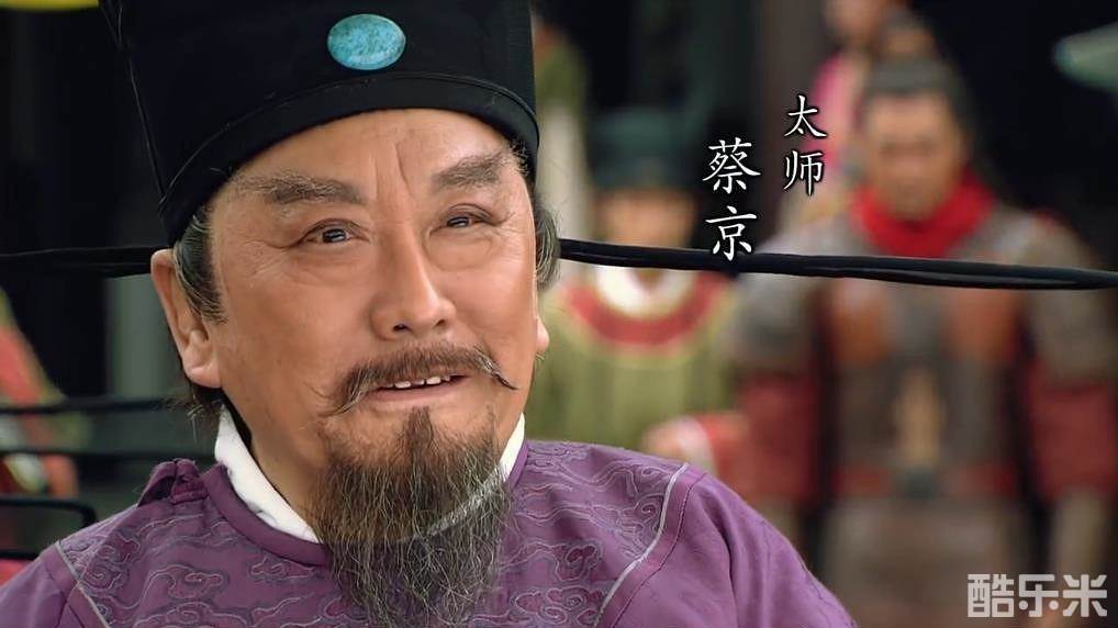 薛中锐