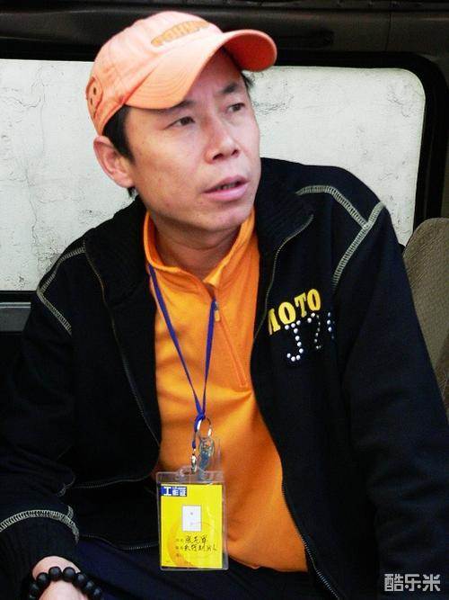 张艺军