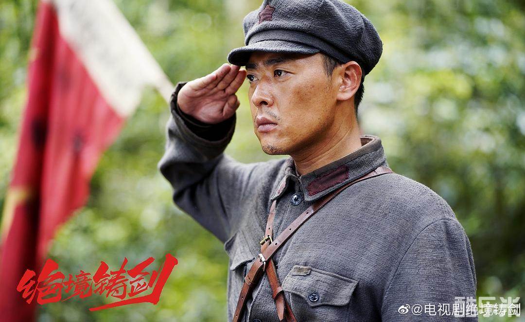 绝境铸剑