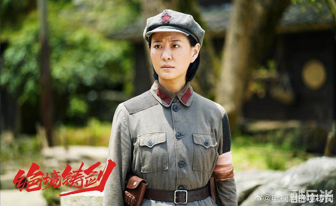 绝境铸剑