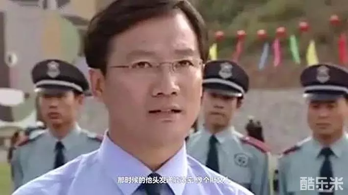 唐鉴军