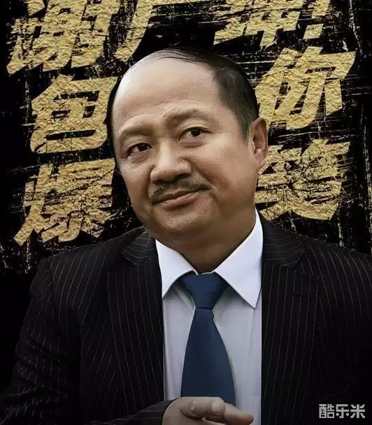 唐鉴军