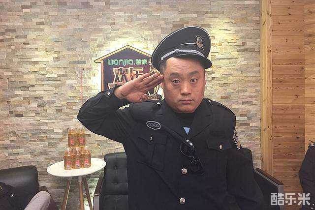 宋晓峰
