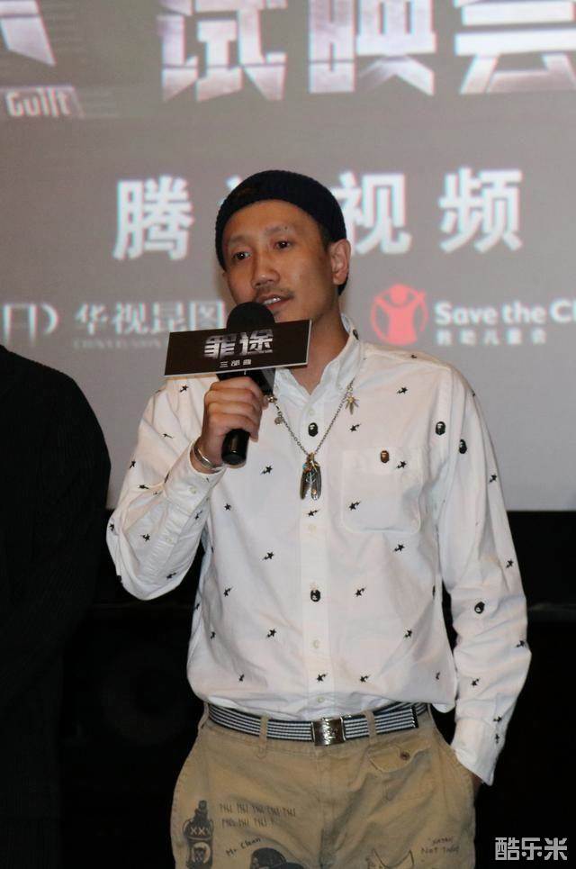 韩秋池