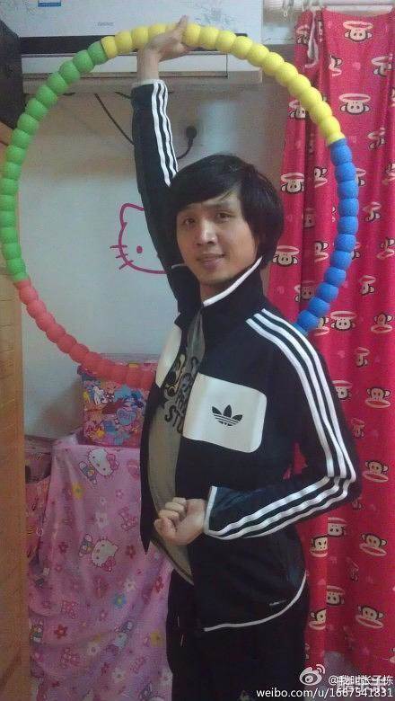 张子栋