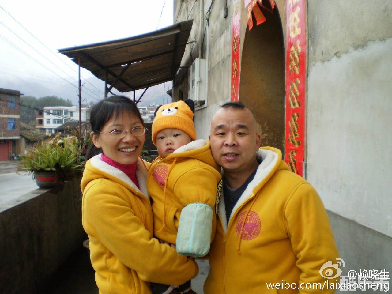 赖晓生