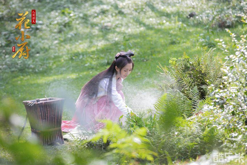 人间烟火花小厨