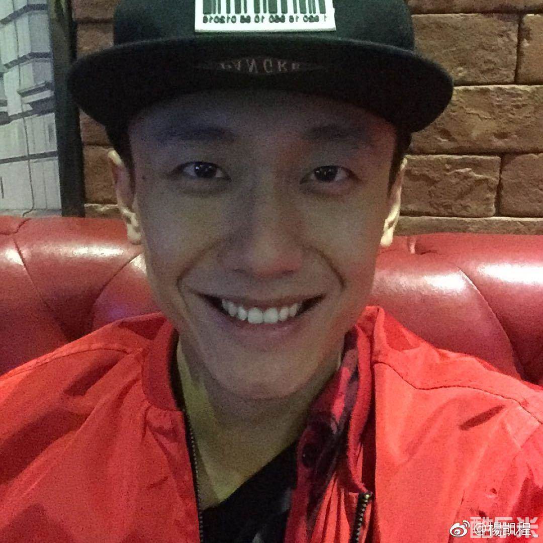 杨凯程