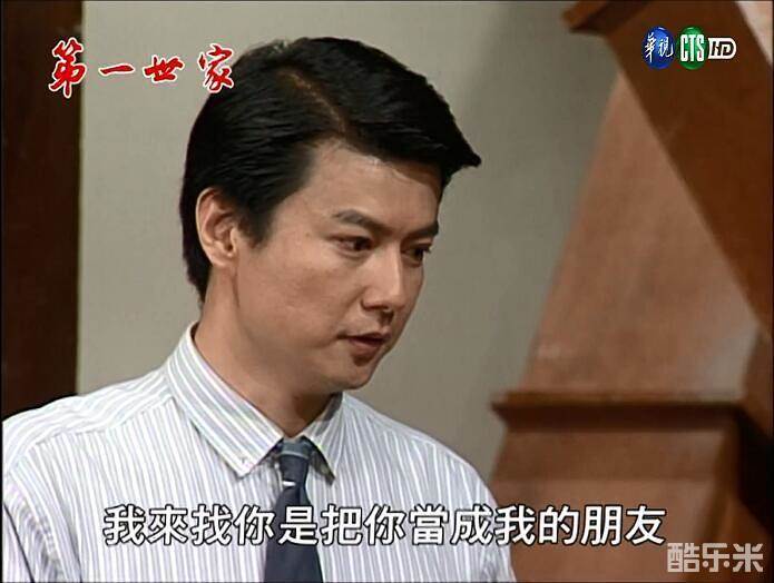 倪齐民