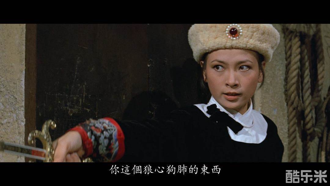 徐枫