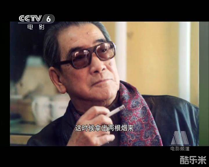 陈怀皑