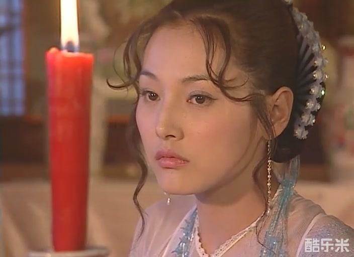 张延