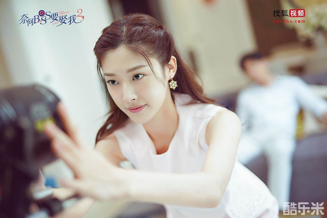 奈何boss要娶我2