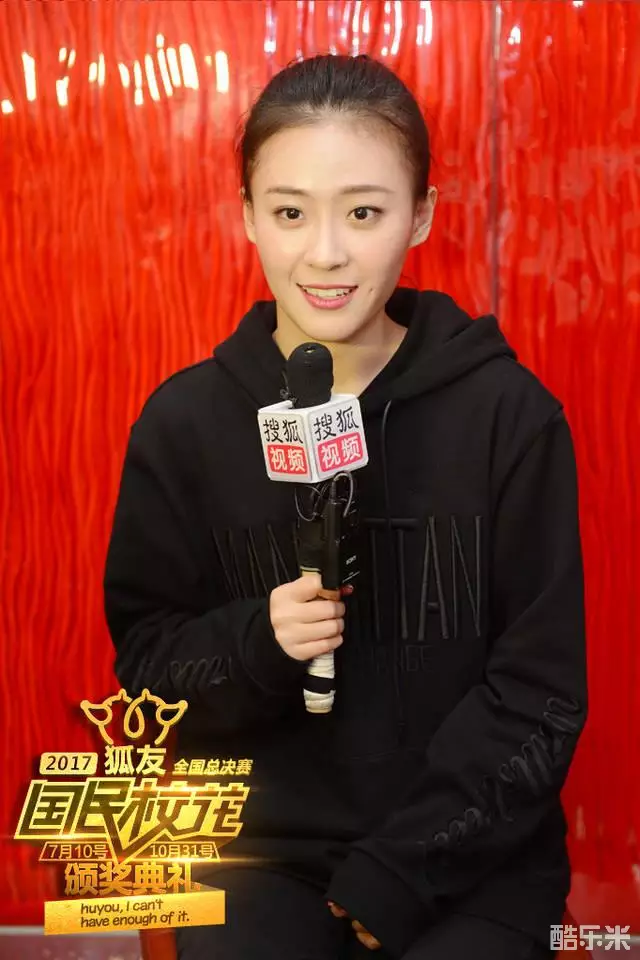刘贾玺