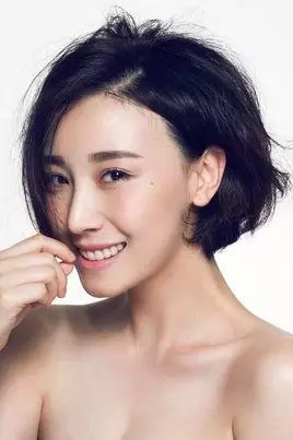 高艺涵