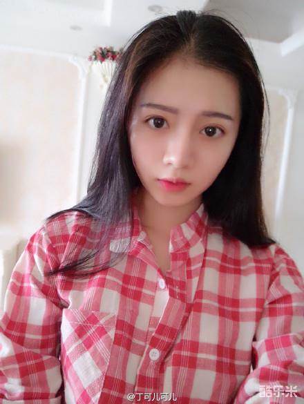 丁可