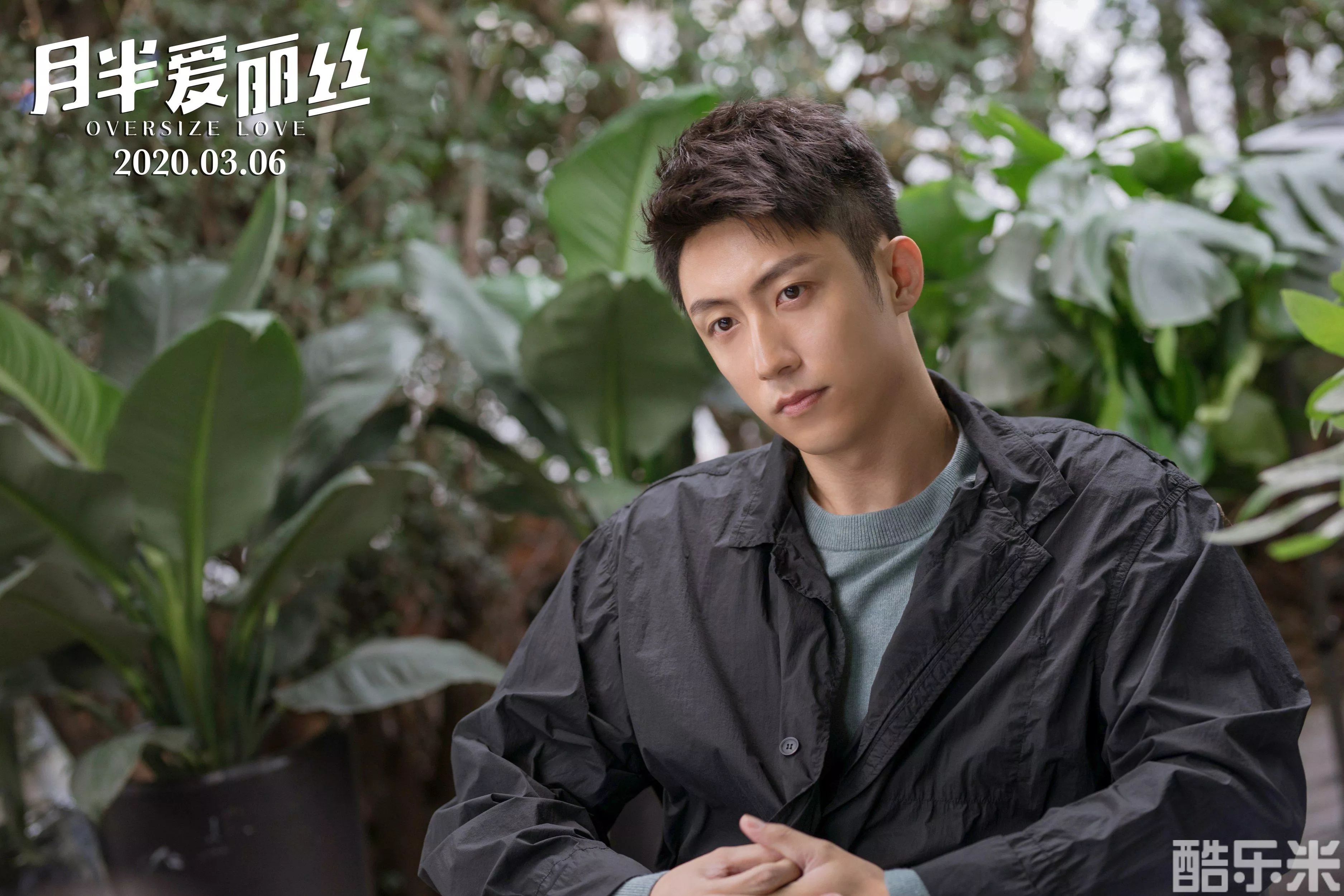 月半爱丽丝