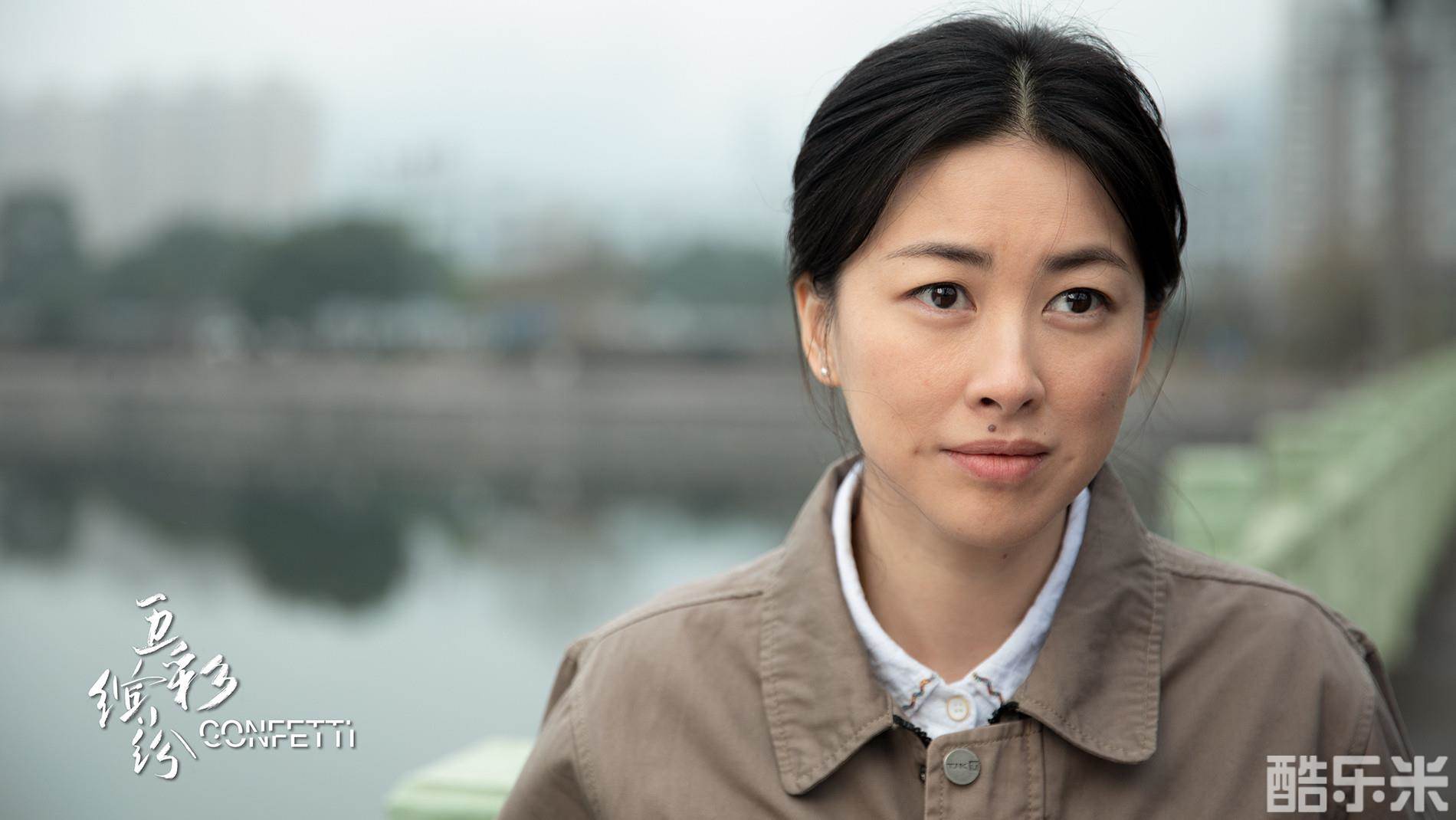 五彩缤纷