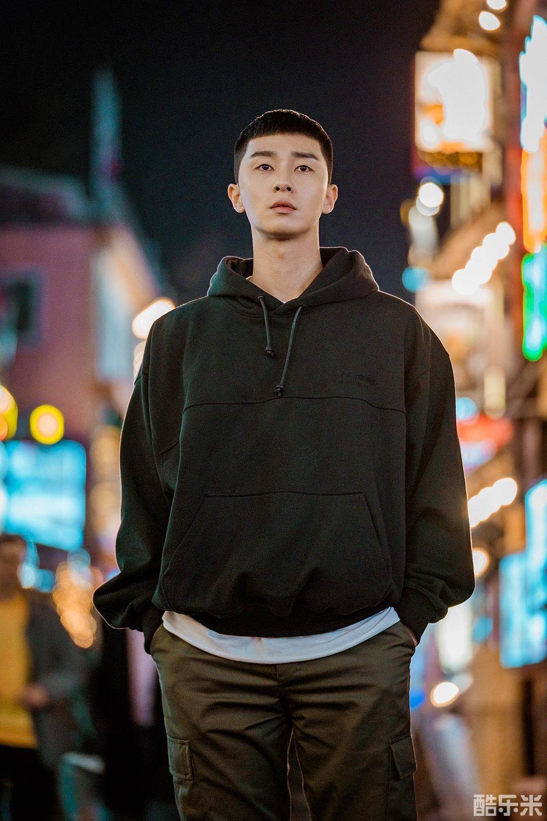 梨泰院Class