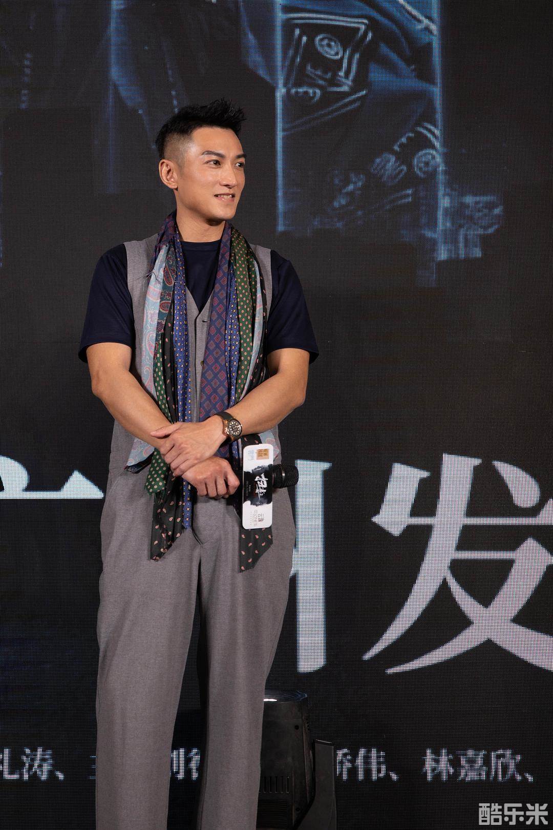 张竣杰