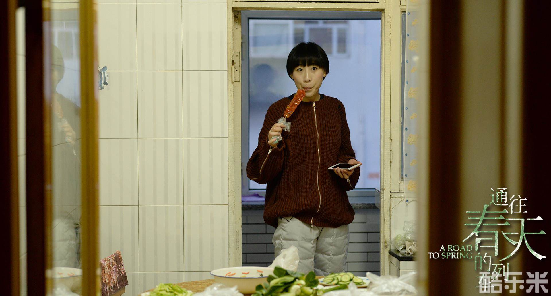 李骥