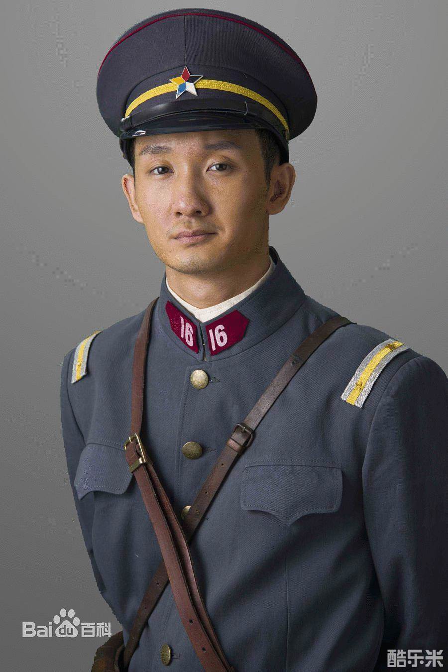 刘挺
