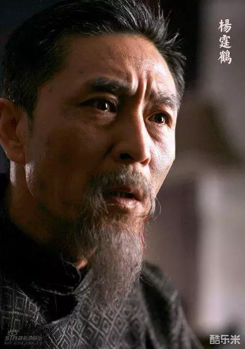郑玉